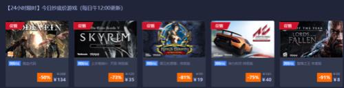 epic怎么领steam游戏
