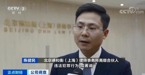 八十六小于八十几