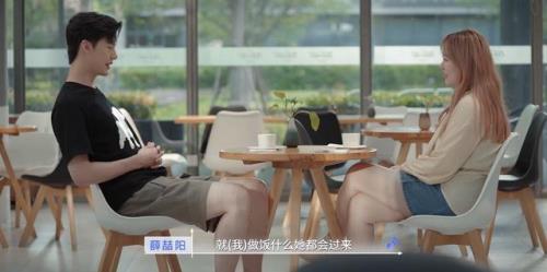 心动的信号薛喆阳醉酒在第几期
