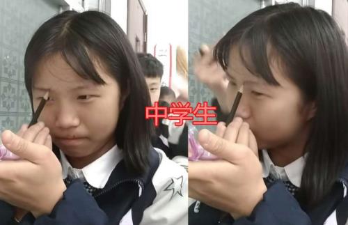 长相过于幼稚，怎么办