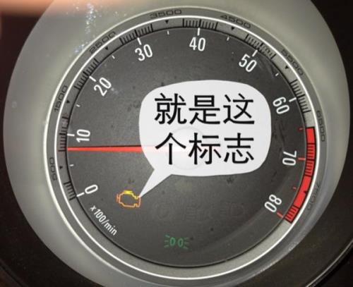 柴油机缺火是什么意思