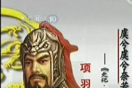 垓下歌停顿