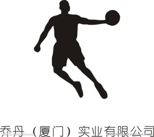 乔丹的标志