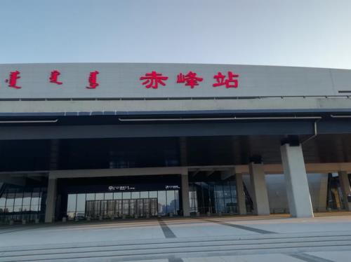 赤峰到上海高铁票价