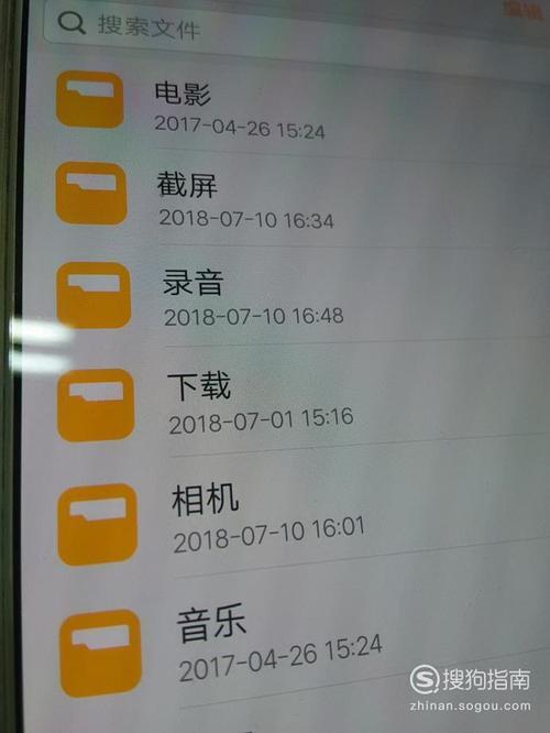 vivo如何把小说保存到手机文件夹