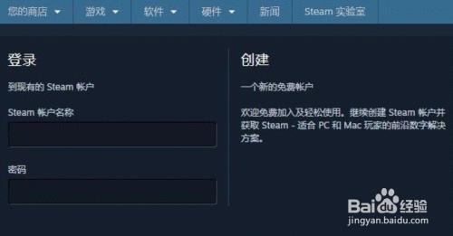 steam购买东西一般要等多长时间