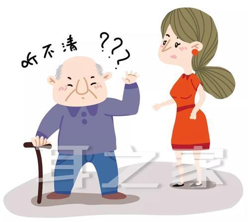 大声说话的场景有哪些