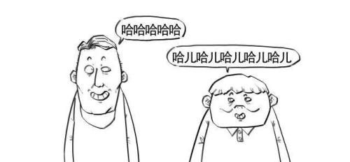 北京儿化音搞笑段子
