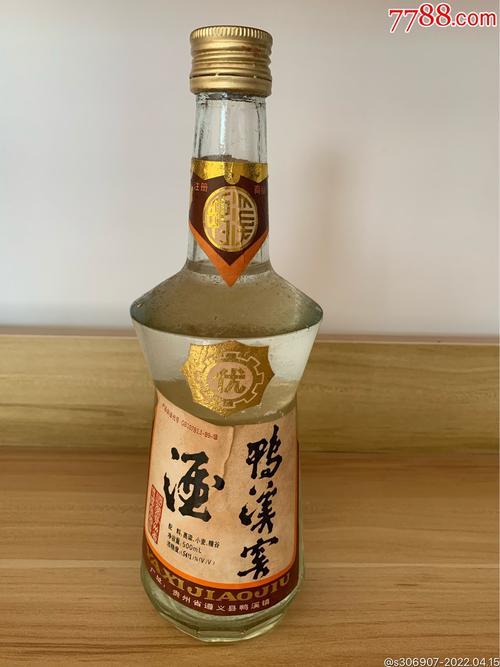 沱牌t68与鸭溪窖酒哪个好喝