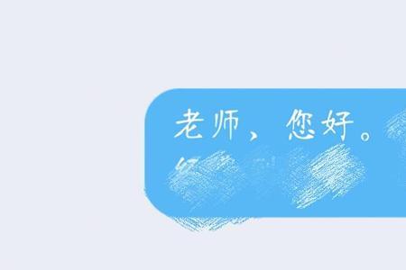 收到朋友告知亲人过世如何回复