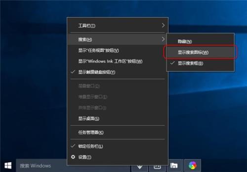 windows状态栏一直刷新