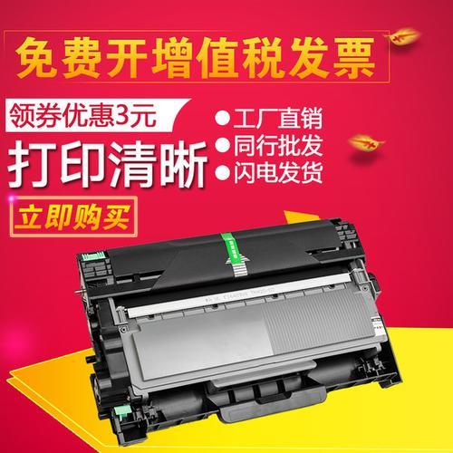 联想m7400pro如何批量扫描文件