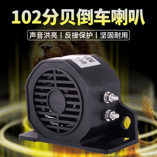 挖机音箱没声音是什么原因