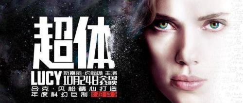 cph4现实中真的存在吗