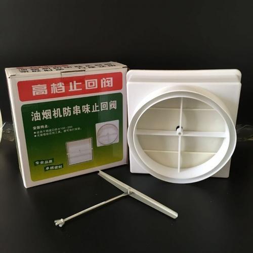 免钉胶粘止逆阀结实吗