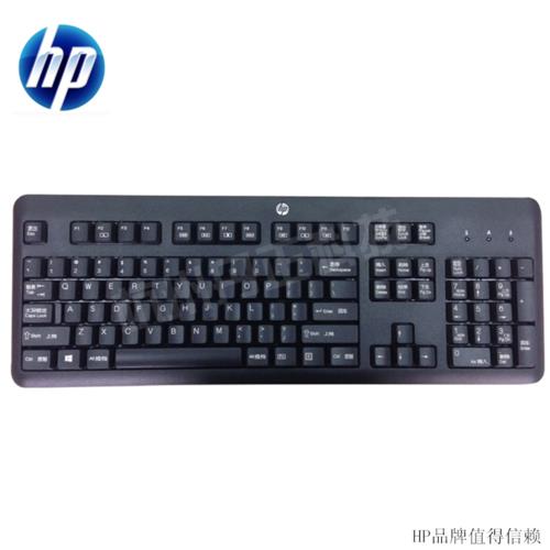 惠普笔记本键盘进可乐变黏