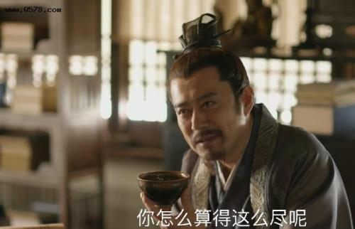 知否知否小姑爷是谁