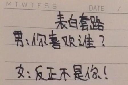 暗恋一个人到极致怎么办