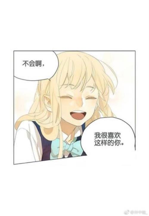 sq从哪年开始的