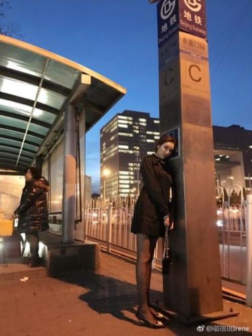 萌琦琦irene改名叫啥了