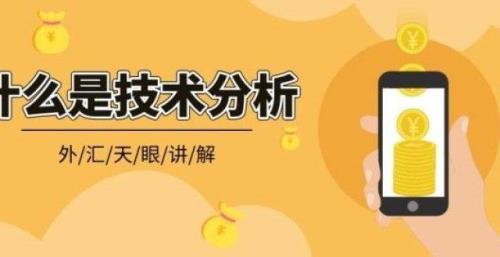 外汇天眼如何找客户