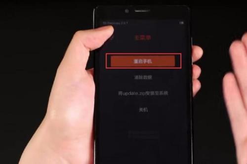 手机锁屏键进水了怎么办
