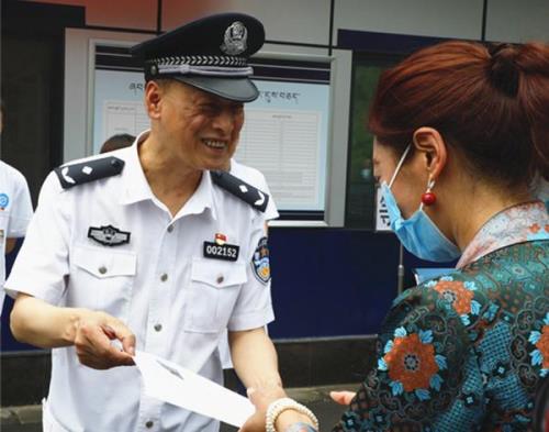 双语身份证有什么用途