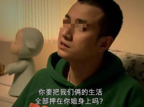 发现情人偷我东西怎么办