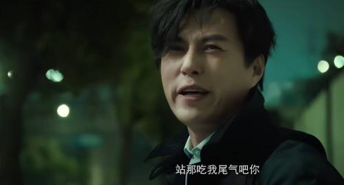宋佳靳东纵有疾风起为何撤档