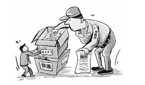 守有多少画