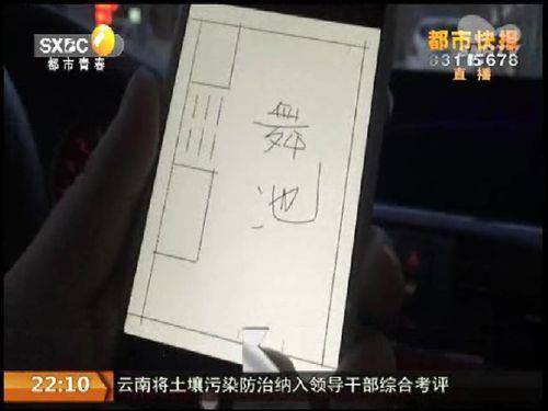 西安蓝之梦舞厅开着吗