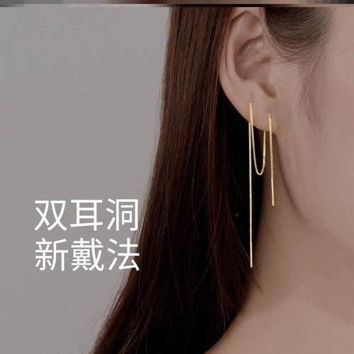 耳洞里面进去了耳环的锁怎么办