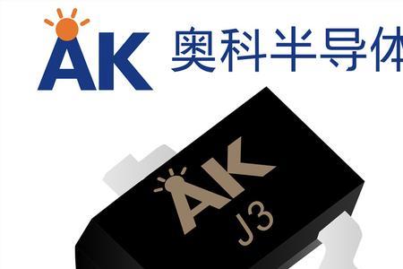 三极管sot23什么意思