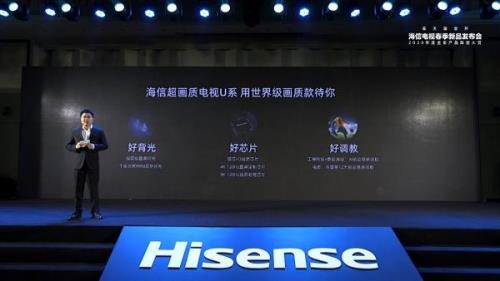 海信cn-32902怎么连接wifi