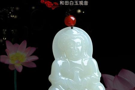 淘宝买玉坠可靠吗