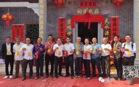 广西凌姓祖先是哪里迁来的