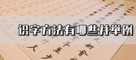 自己可以用哪个字来代替