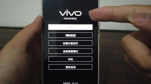 手机密码怎么解锁