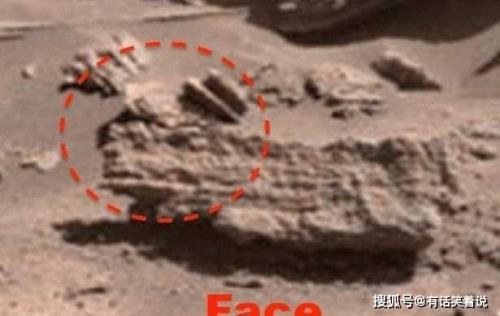 火星发现的可怕生物