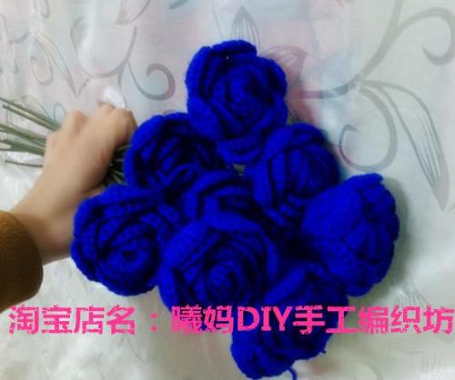 蓝色妖姬连衣裙的钩法