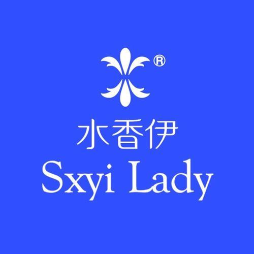 伊水源大结局
