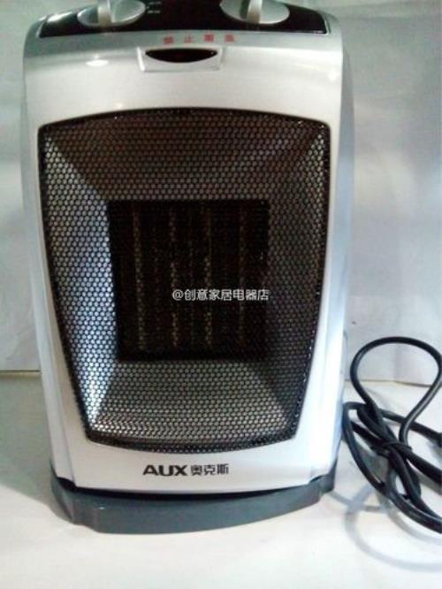 奥克斯冷暖两用暖风机如何制冷