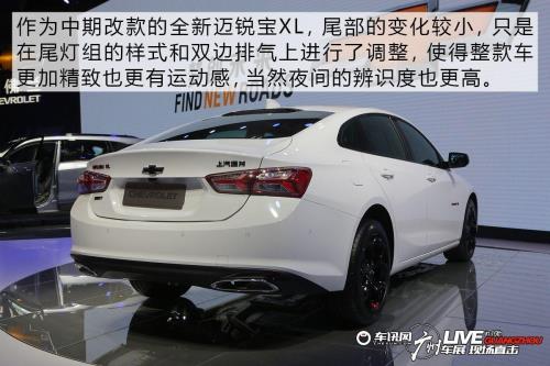 迈锐宝xl后面的字母能改吗