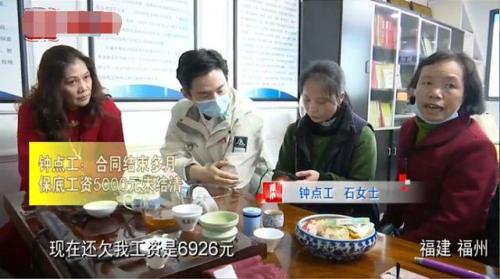 5000块保底什么意思