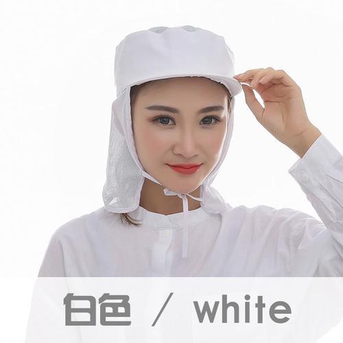 是不是不能带白色帽子