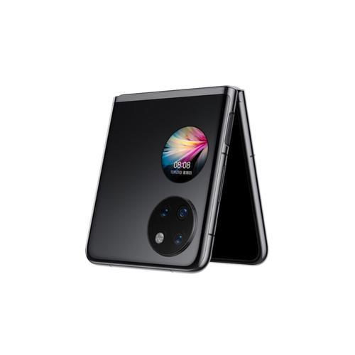 华为p50全系列产品