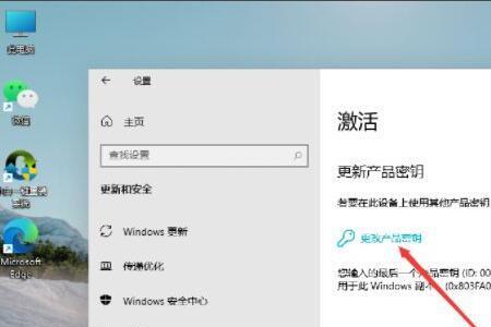 如何把电脑和宽带连接起来win11