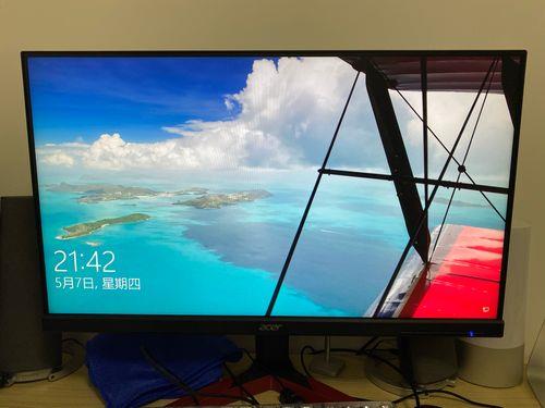 1080p和144hz哪个好