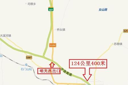 宁洛高速是那里到那里