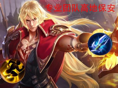 没买李信的世冠皮肤怎么会有呢